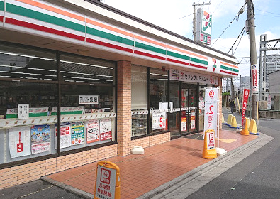 コンビニ　セブン-イレブン 吹田岸部南１丁目店（コンビニ）まで738m