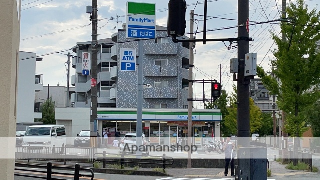 コンビニ　ファミリーマート（コンビニ）まで680m