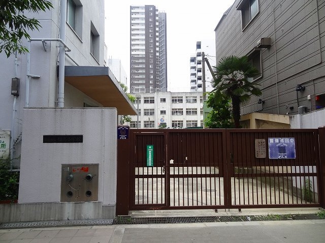 小学校　大阪市立福島小学校（小学校）まで484m