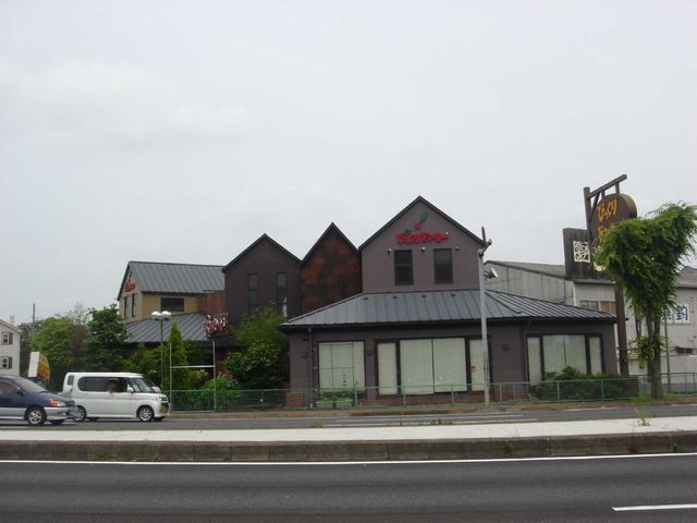 飲食店　びっくりドンキー大宮三橋店（飲食店）まで678m