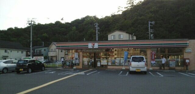 コンビニ　セブンイレブン和歌山塩屋店様（コンビニ）まで760m