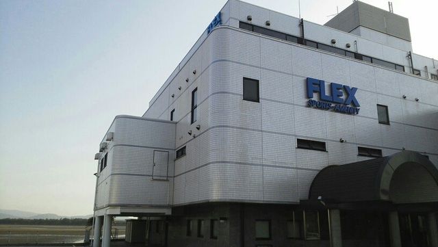 その他　FLEX様（その他）まで380m