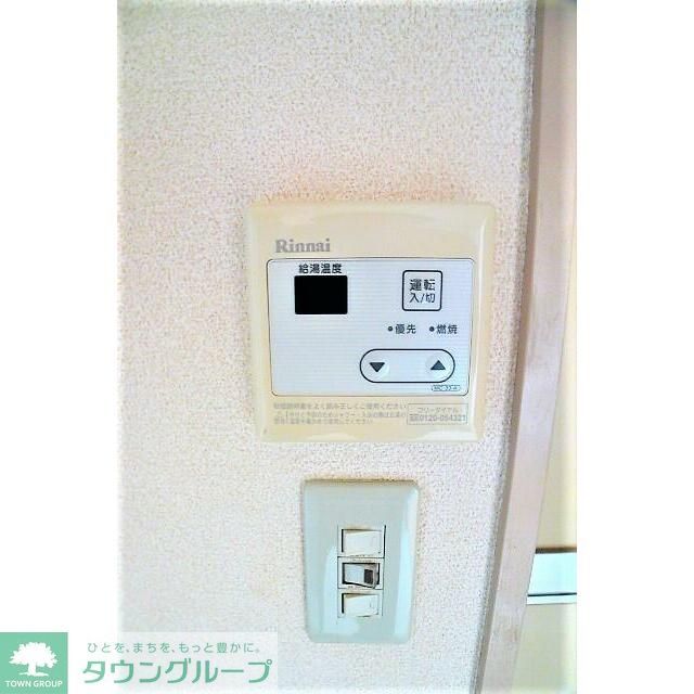 その他　別号室参照