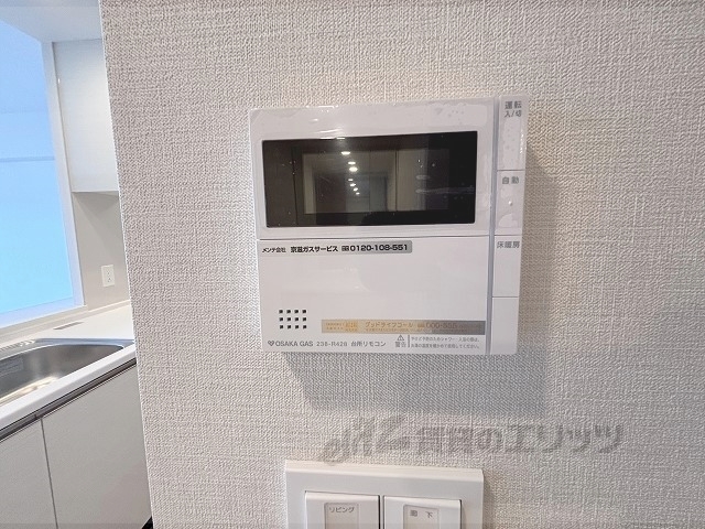その他設備　給湯器リモコン