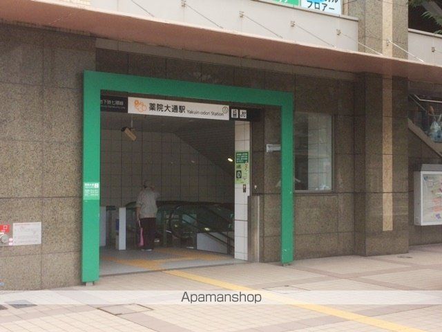 その他　福岡市営地下鉄薬院大通駅（その他）まで960m
