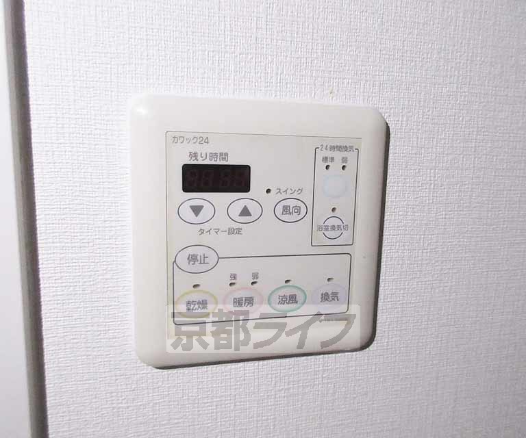 その他設備　浴室乾燥機付きです・