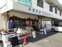 飲食店　洋風食堂ココット（飲食店）まで1673m
