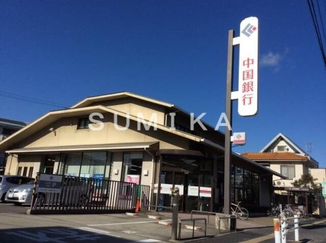 銀行　中国銀行法界院支店（銀行）まで389m
