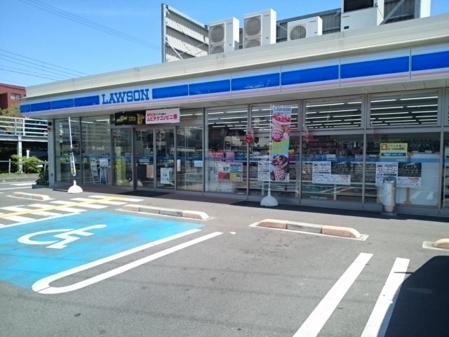 コンビニ　ローソン様（コンビニ）まで550m