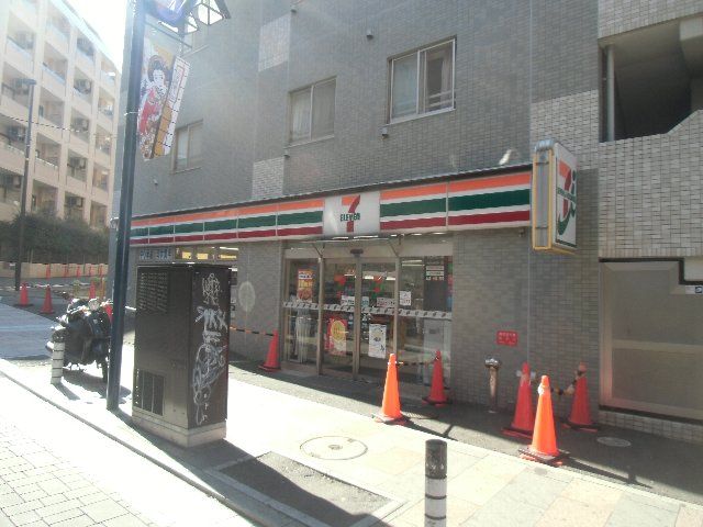 コンビニ　セブン-イレブン横須賀本町２丁目店（コンビニ）まで508m