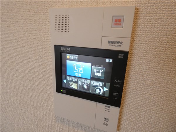 セキュリティ