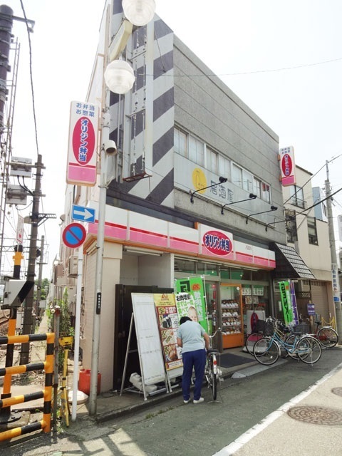 飲食店　オリジン弁当鐘ケ淵店（飲食店）まで262m