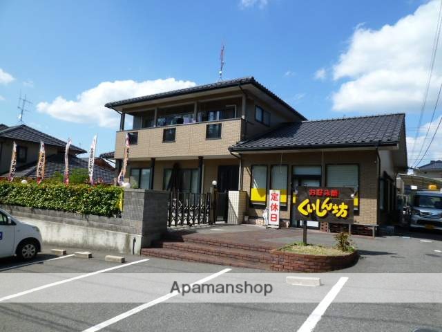 飲食店　くいしん坊（飲食店）まで300m