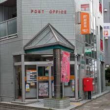 郵便局　滝野川六郵便局（郵便局）まで414m