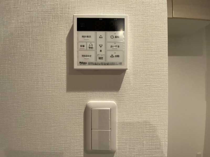 その他設備　嬉しいお湯はり機能付き