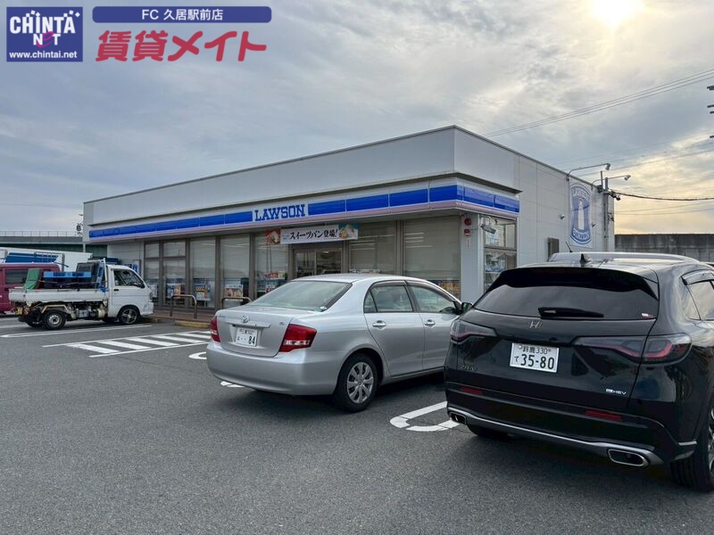 コンビニ　ローソン松阪小津町店（コンビニ）まで2357m
