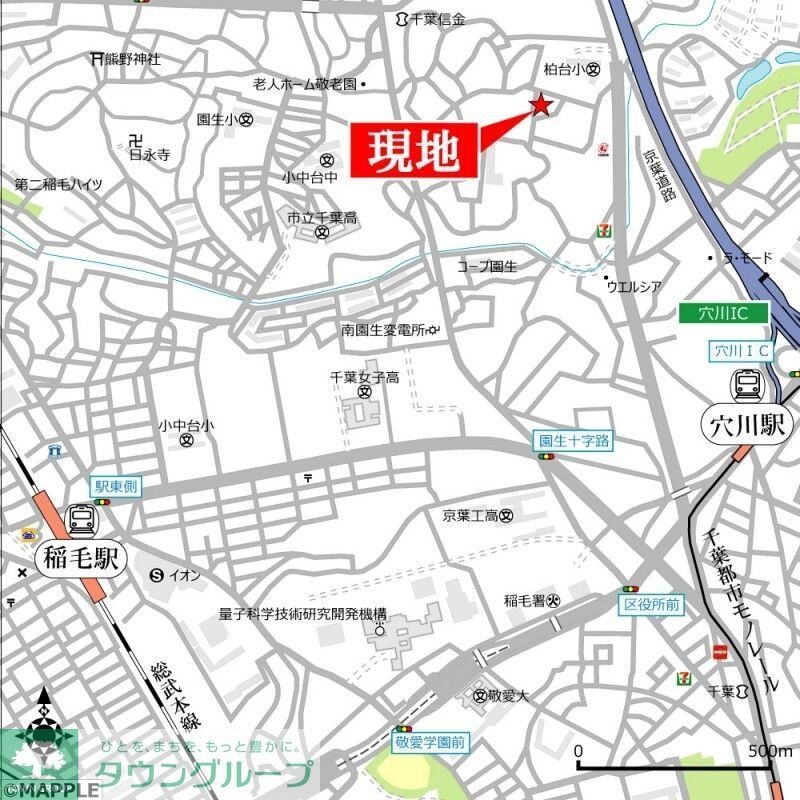 居室・リビング　お問合せはタウンハウジングまで！※現地待合わせ相談可能
