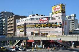ホームセンター　ドン・キホーテ亀戸駅前店（ホームセンター）まで373m