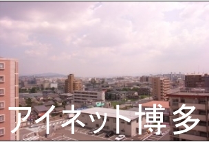 眺望　最上階の眺めは最高です。