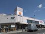 スーパー　グルメシティ 大根店（スーパー）まで888m