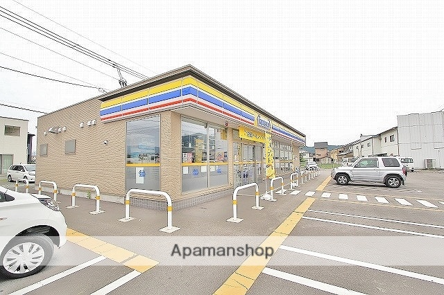 コンビニ　ミニストップ山川町湯立店（コンビニ）まで1592m