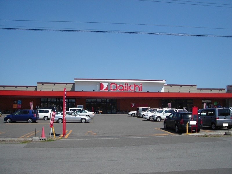 スーパー　ダイイチ二条通店（スーパー）まで529m
