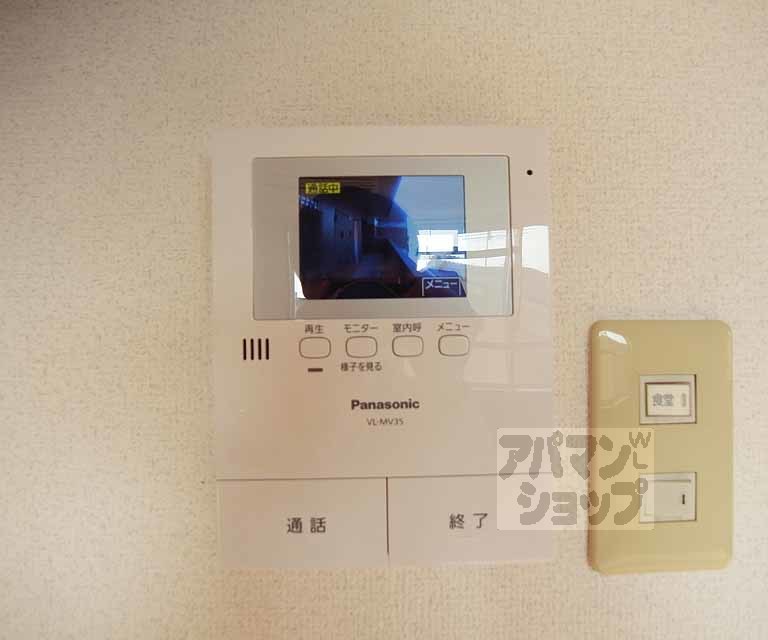 セキュリティ　来客者がわかるので安心ですね・