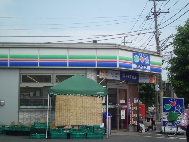 コンビニ　スリーエフ緑霧が丘店（コンビニ）まで1275m