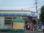 コンビニ　スリーエフ緑霧が丘店（コンビニ）まで1275m