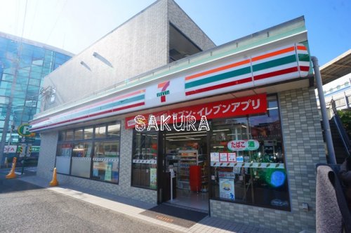 コンビニ　セブン-イレブン 新横浜駅南口店（コンビニ）まで468m