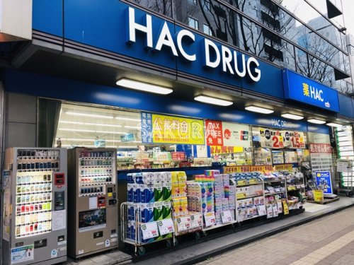 ドラックストア　ハックドラッグ新横浜店（ドラッグストア）まで896m