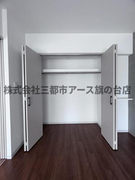 収納　カルディアII西馬込