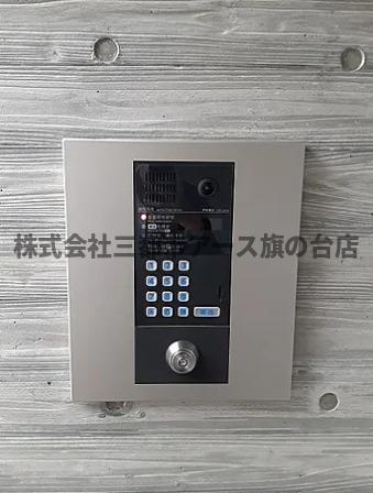 セキュリティ　カルディアII西馬込