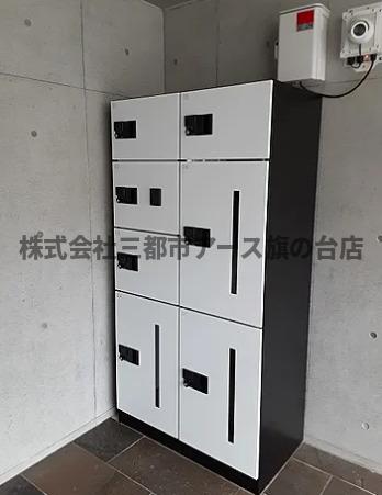 その他共有部分　カルディアII西馬込