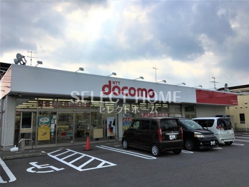 その他　ドコモショップ岡崎小呂店（その他）まで293m