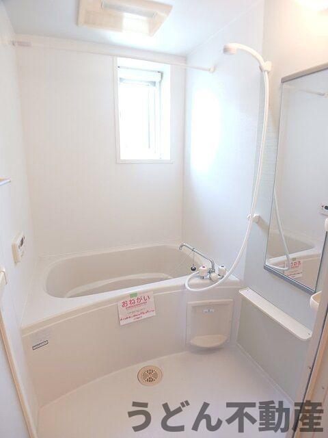 バス・シャワールーム　うどん県のお部屋探しはうどん不動産へ うどんちゃんとLINE