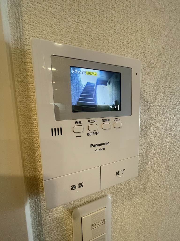 セキュリティ　インターホン