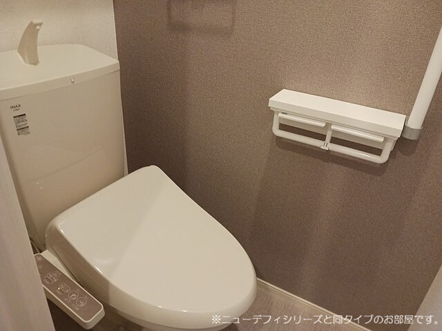 トイレ　施工イメージです。