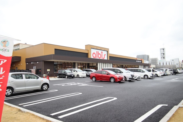 スーパー　ザ　ビッグ　エクスプレス　向島店（スーパー）まで51m