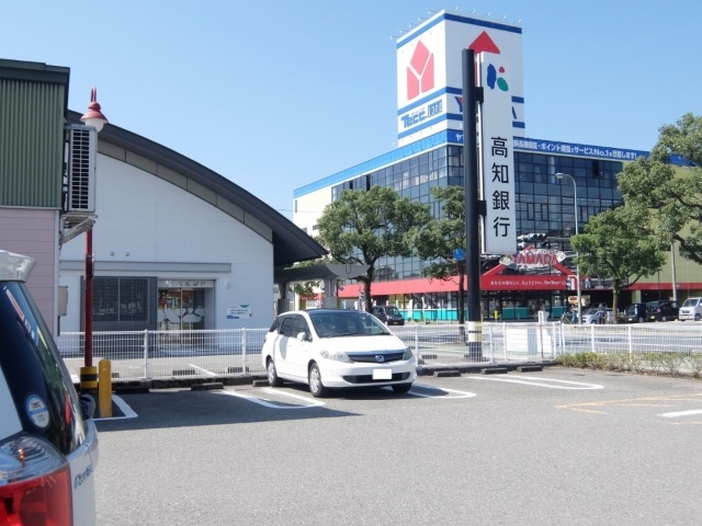 銀行　高知銀行薊野支店（銀行）まで724m