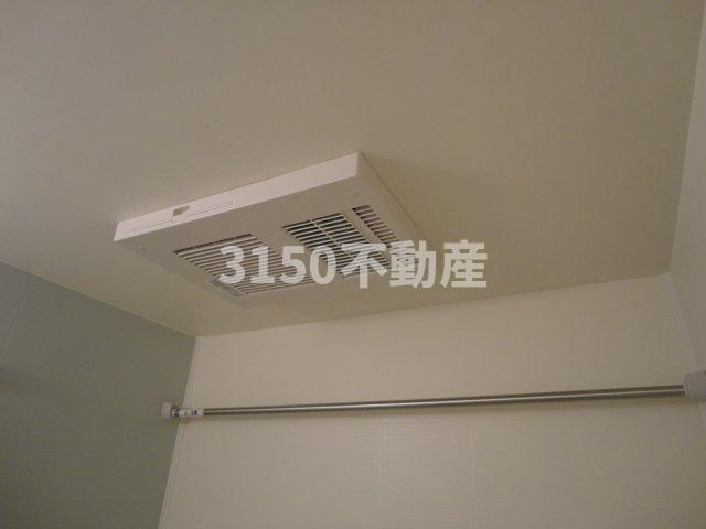 その他設備　浴室乾燥機