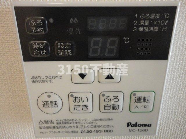 その他　浴室パネル