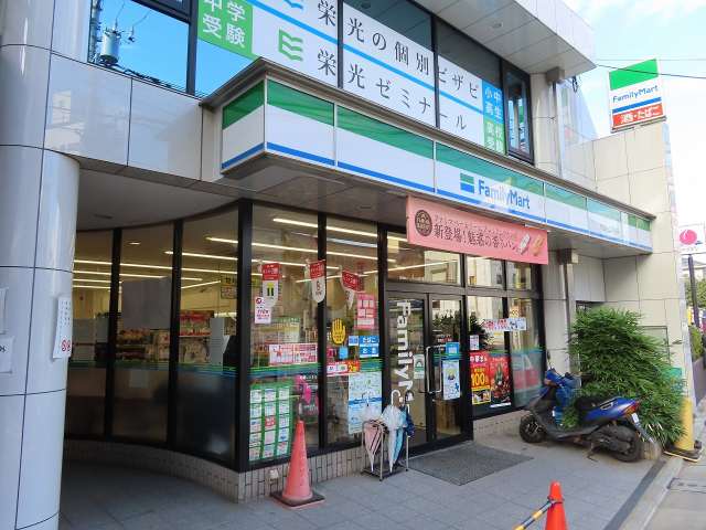 コンビニ　ファミリーマート常盤台二丁目店（コンビニ）まで709m