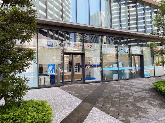 その他　白洋舎晴海営業所（その他）まで91m