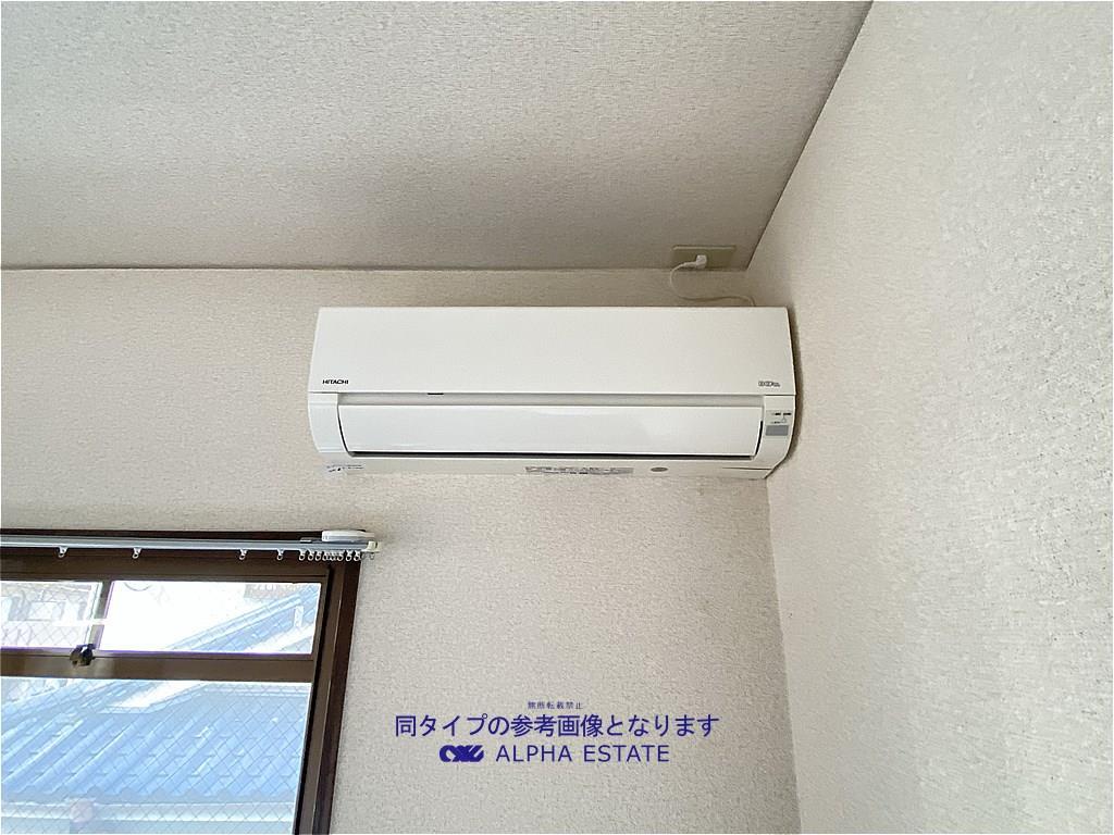 その他設備　エアコン