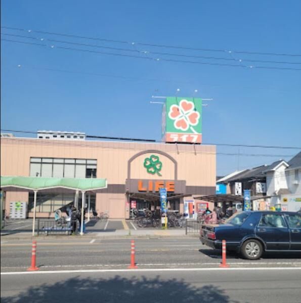 スーパー　ライフ住吉店（スーパー）まで992m