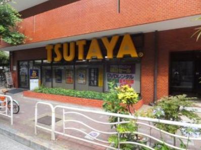 レンタルビデオ　TSUTAYA門前仲町店（レンタルビデオ）まで305m