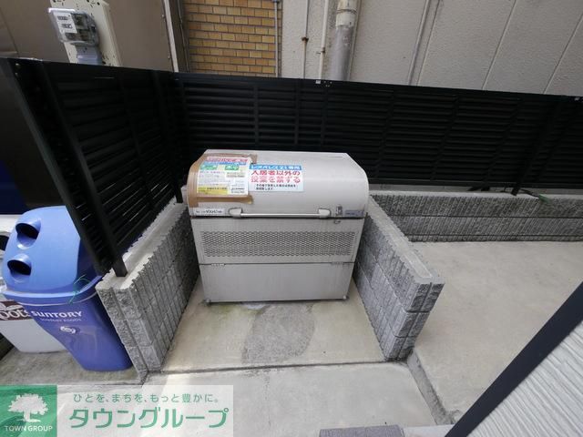その他　その他（その他）まで1m