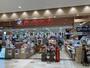 スーパー　イトーヨーカドー アリオ上尾店（スーパー）まで766m