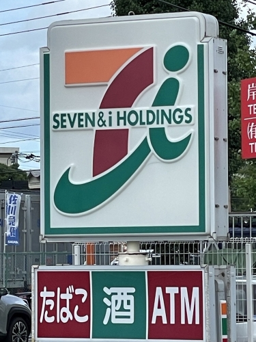 コンビニ　セブン－イレブン　福岡清水２丁目店（コンビニ）まで358m